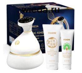 Биоэнергомассажером Magic Foherb Виеда (БЭМ)