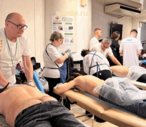 Биоэнергомассажером Magic Foherb Виеда (БЭМ) массажер