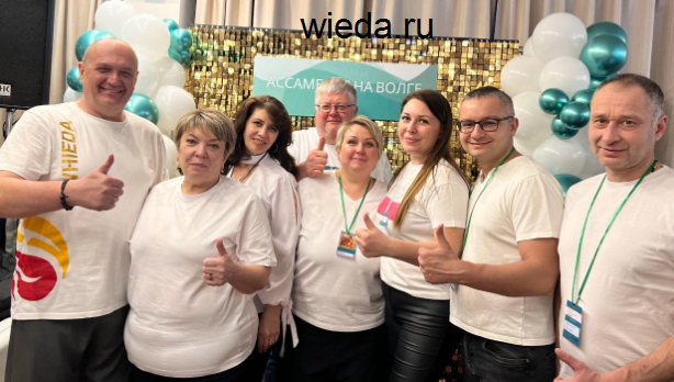Whieda в Саратове