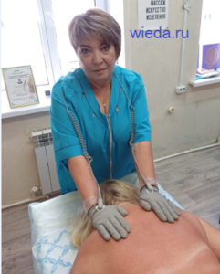 Whieda в Саратове